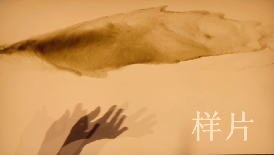 沐光沙画 · 儿童教育